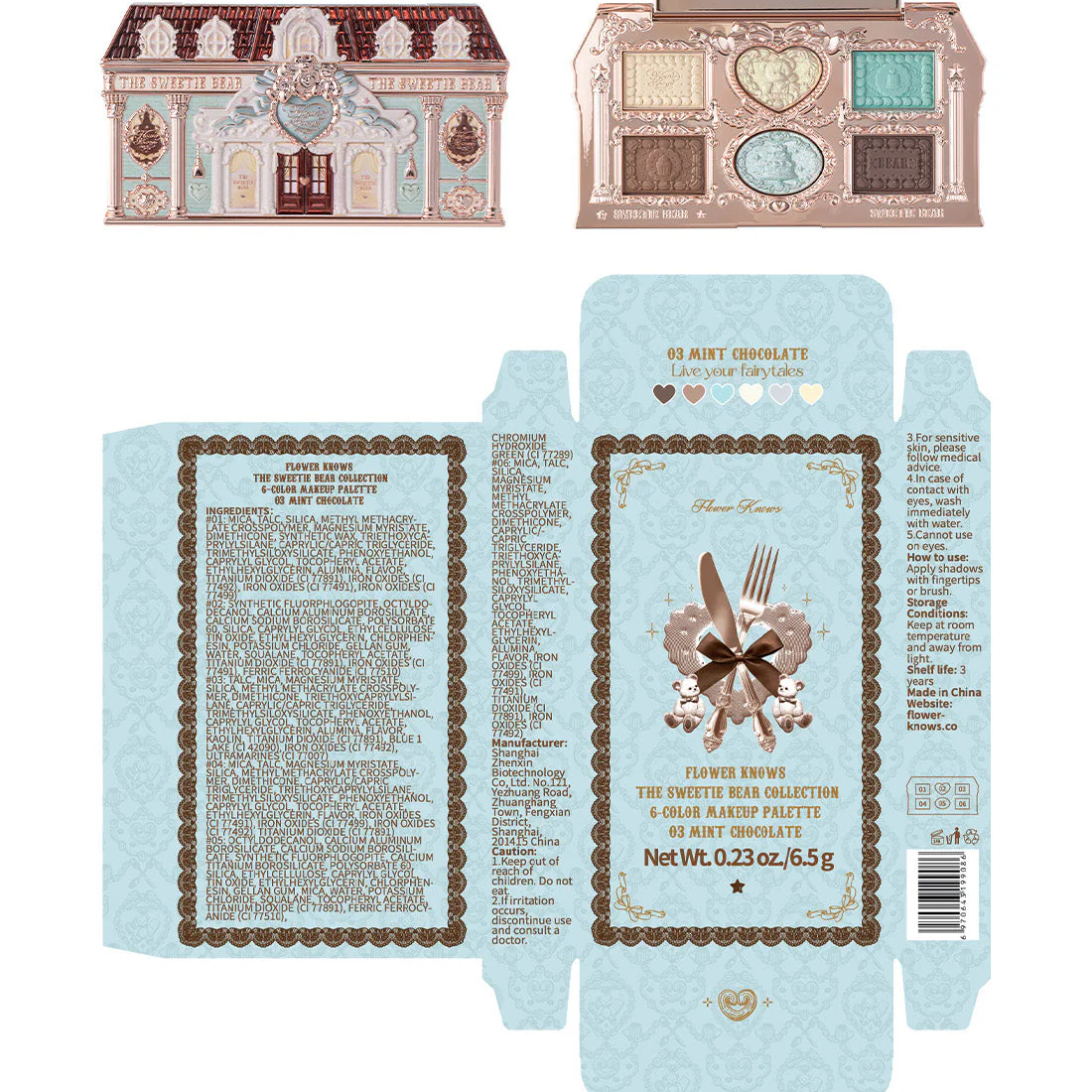 Product image 9